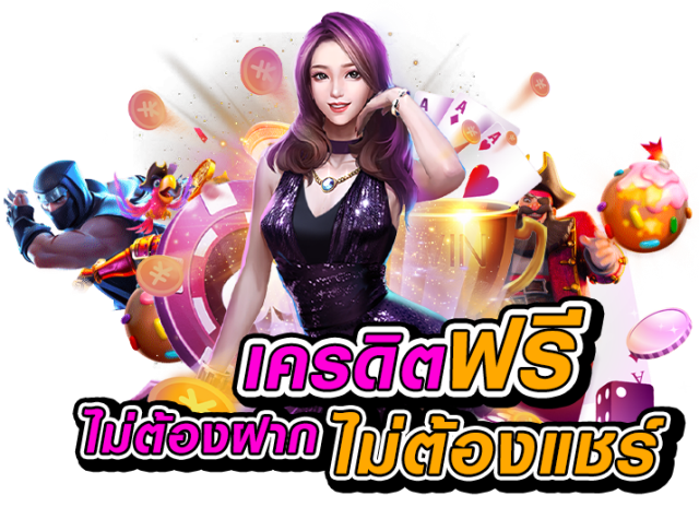 ทางเข้า 99club sport betting